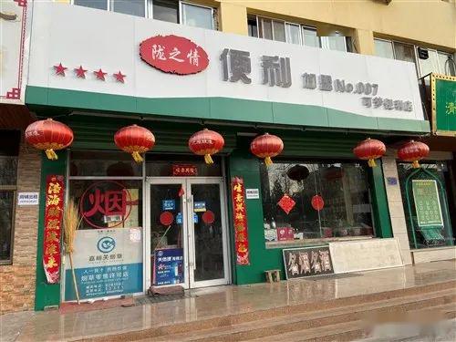 本地生活服務信息全覽 租房、二手房、店鋪轉(zhuǎn)讓、車輛買賣與網(wǎng)絡設(shè)備開發(fā)